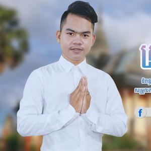 ស្រណោះភ្លៀងខែភ្ជុំ - រ៉ា នុន