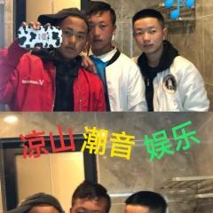 山水一程三生有幸