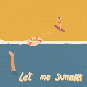 เธอนั่นไง