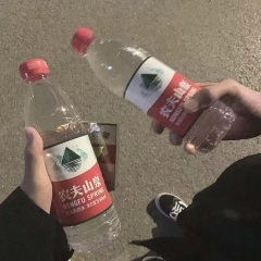 无奈的思绪 (DJ版)