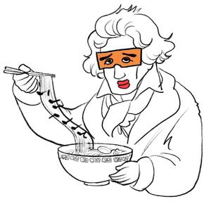 ラーメンめんたいベートーベン