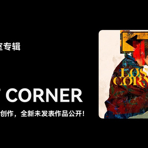 《烟花爆竹》