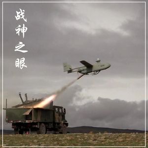 战神之眼