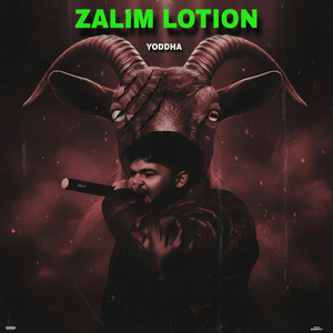 ZALIM LOTION