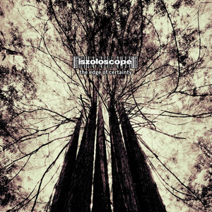 When All You See Is Light