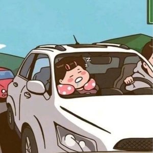 贴贴