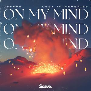 On My Mind