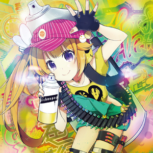 OVERDRIVERS (Extend ver.)