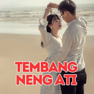 Sholawat untukmu