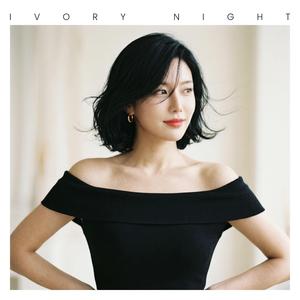 街灯下のワルツ (Streetlight Waltz)