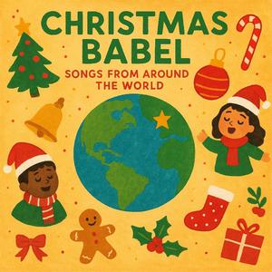 Սուրբ Ծննդյան Լուսին (Armenian)