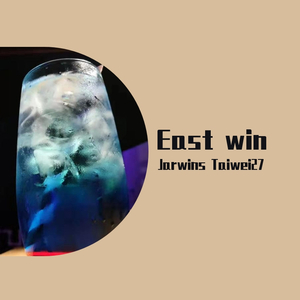 East win(prod by socialmannn)