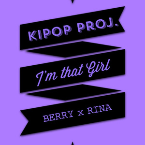 I'm That Girl (Inst.)