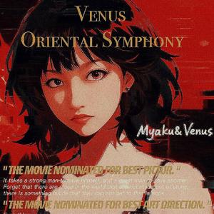 地狱がりの優詩