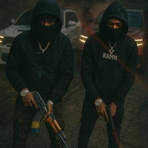 HYC (feat. CDB MARII)