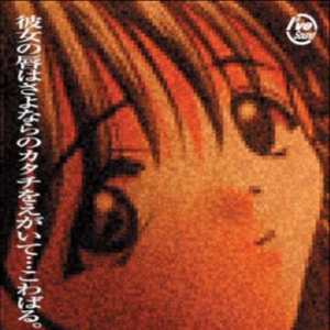 对你说再见-流动与停滞【木吉他指弹】