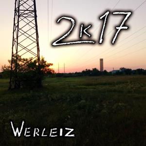 2к17