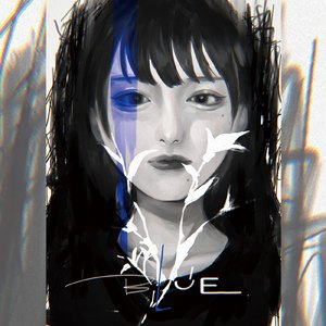 Discord