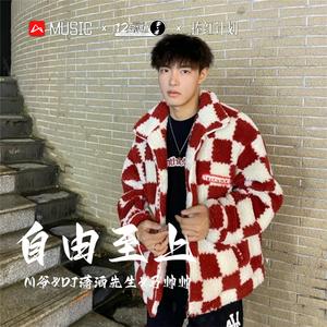 玫瑰花会一直盛开