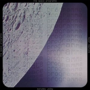 Interlude One - Discovery