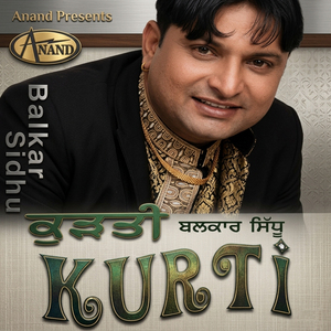 Kurti