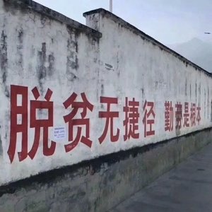 交换余生(钢琴版)