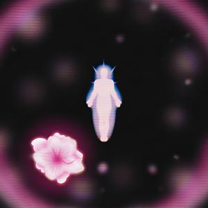 familiar [DJ Ess Flip] (feat. DJ Ess)