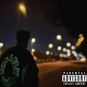 马思唯-冷板凳（AKA.荆轲 remix）