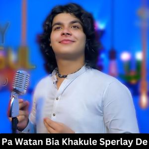 Pa Watan Bia Khakule Sperlay de