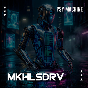 PSY Machine