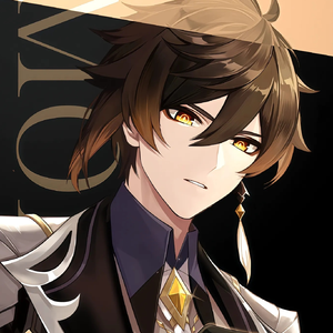 钟离