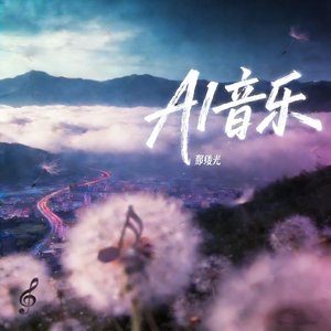 唯我独尊·玉帝