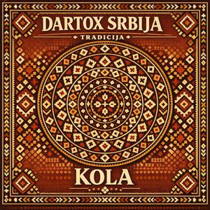 Dartox Srbija Tradicija (Kola, Vol. 1)