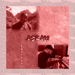 Guard U Now (Bonus Track)