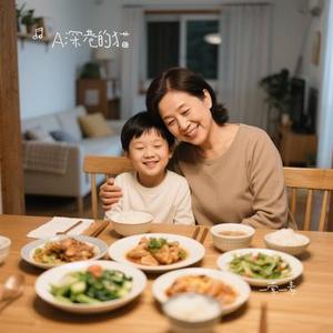 一荤一素 (Cover 毛不易)