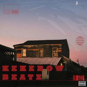 “后来” 灵魂抒情叙事伴奏 x ASEN x 王齐铭 Type Beat