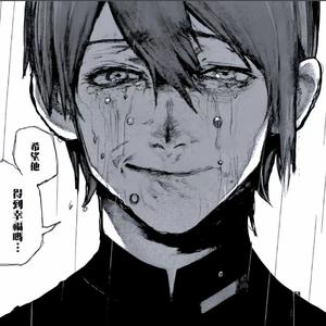 梦醒时分
