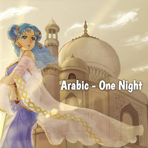Arabic One Night