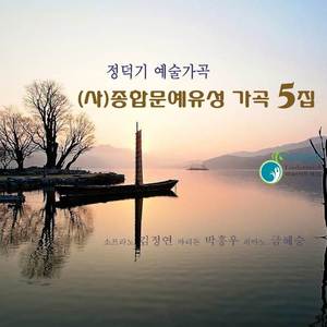 봄바람 부는 날