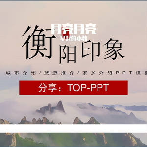 后来