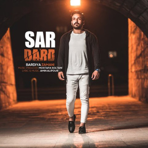 Sar Dard