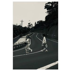 齐码蓝（zima bule)