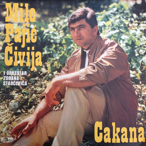 Otisla je, odnela mi srecu