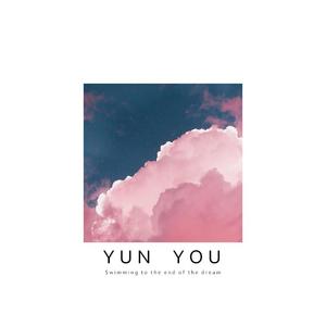 YUN YOU(prod by Red killer)