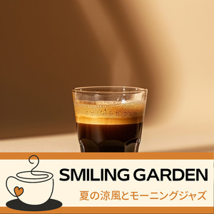 Shining Pathway Tunes