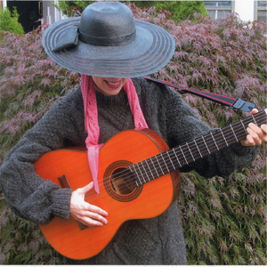 Shouvi Nafshi (Tehilim 116, 7)