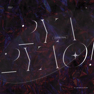 225（翻自 苏猪）