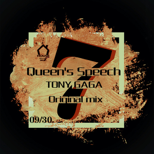 Lady Leshurr-Queen's Speech 7（DJ TONY GAGA Remix）