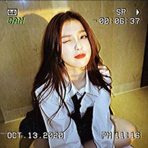 我喜欢虞书欣就像流言蜚语都不听（prod by Eee.T）