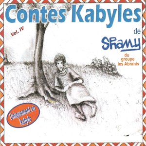 Asennan (Instrumental)